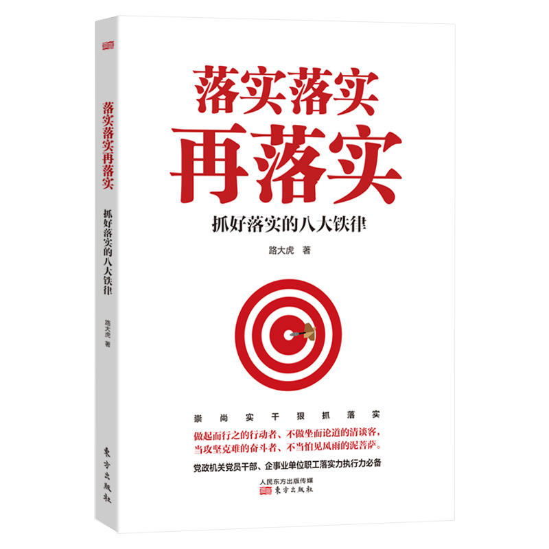 2025澳门天天免费精准大全跟新澳2025精准正版免費資料仔细释义、解释与落实、时代解答解释落实