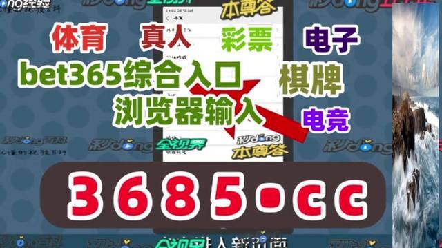 2025精准正版资料大全跟62827cσm澳彩资料查询,澳全面释义、构建解答解释落实