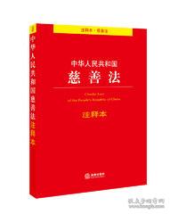 7777788888新澳门管家婆同时2025年新澳门全年免费的警惕虚假宣传-全面释义、解释与落实、综合解答解释落实