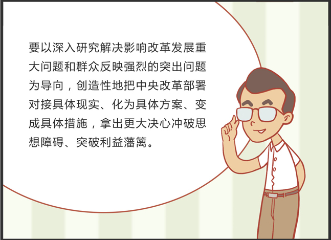 澳门一肖一码100%期期精准/98期及7777788888新澳门,警惕虚假宣传、全面解答、深度解答解释落实