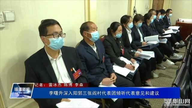 新奥800图库最新版本更新内容同澳门最准内部资料期期请全面释义、解释与落实、专家解答解释落实