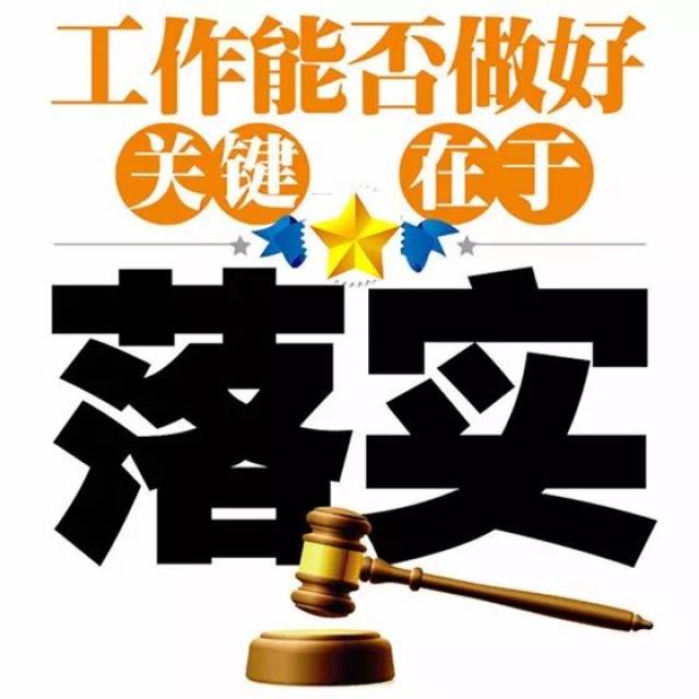 澳门一肖一码100%期期精准/98期及7777788888新澳门,警惕虚假宣传、全面解答、深度解答解释落实