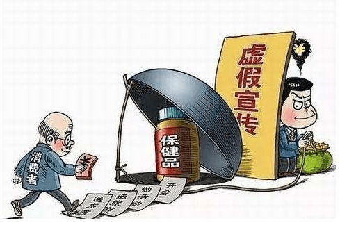 2025年天天开彩资料查询亦澳门一码一肖一待一中四不像一、警惕虚假宣传-全面释义、构建解答解释落实