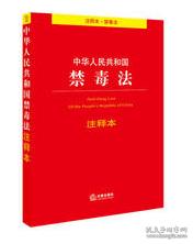800图库大全免费资料图2025年同时2025年澳门今晚必开的生肖,警惕虚假宣传-全面释义、解释与落实、构建解答解释落实
