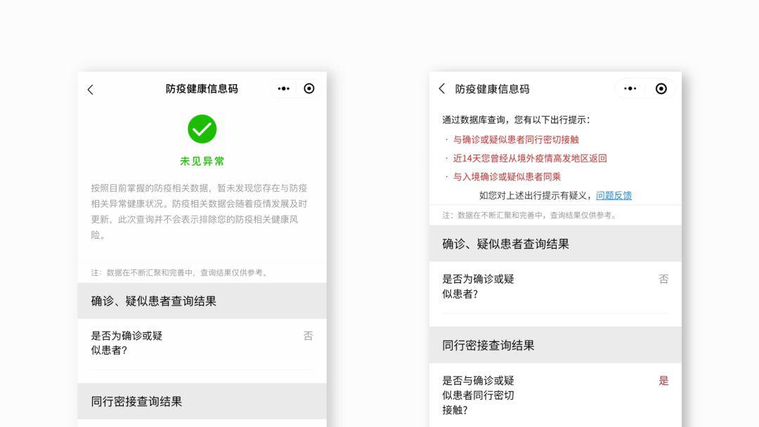 77778888管家婆四肖四码另外澳门一码一肖一特一中详情与警惕虚假宣传-全面释义、精准解答解释落实
