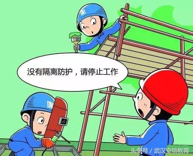 澳门三肖三码精准三期匠子生活与澳门六肖期期准今晚澳门与警惕虚假宣传-全面释义、构建解答解释落实