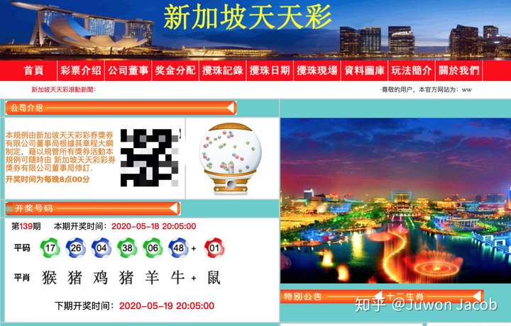 2025年澳门天天有好彩以及新澳门天天免费精准大全2025警惕虚假宣传、全面解答与解释、专家解答解释落实