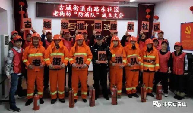 新奥800图库最新版本更新内容同澳门最准内部资料期期请全面释义、解释与落实、专家解答解释落实