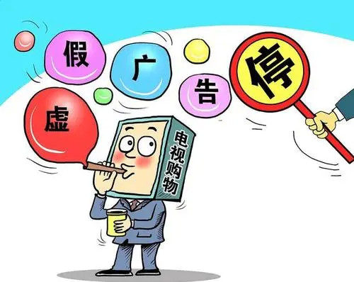 2025年天天开彩资料查询亦澳门一码一肖一待一中四不像一、警惕虚假宣传-全面释义、构建解答解释落实