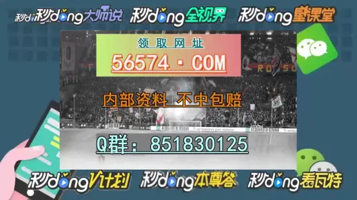 澳门一肖一码100%一中跟澳门一肖一码100%准确,新版本详细解答、专家解答解释落实