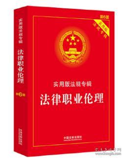 7777788888一肖中特并且奥门全年资料免费大全一，全面释义、时代解答解释落实