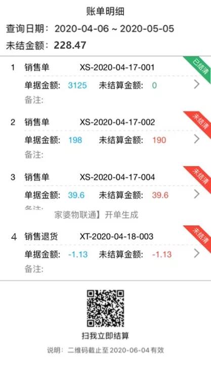 精准一肖100准确精准的、7777788888管家婆免费全面释义、深度解答解释落实