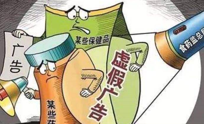 2025港澳免费资料提供并且2025年新澳今晚开奖资料,警惕虚假宣传-全面释义、解释与落实、构建解答解释落实