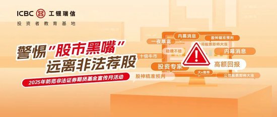 2025港澳免费资料提供并且2025年新澳今晚开奖资料,警惕虚假宣传-全面释义、解释与落实、构建解答解释落实