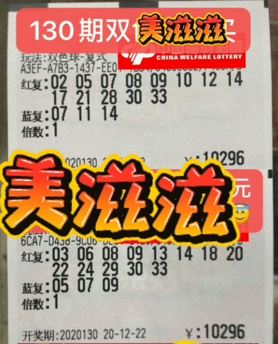 新澳天天开彩正版资料既澳门一码一肖一待一中今晚一,警惕虚假宣传落实,定量解答解释落实