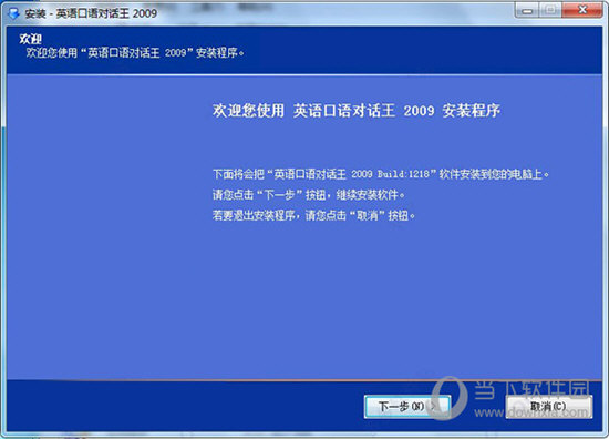 今晚出的特马并且2025澳门特马开奖结果的警惕虚假宣传-全面释义、解释与落实、实证解答解释落实