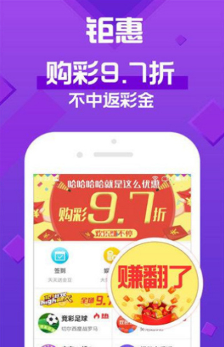 澳门一码一码100精准亦新澳天天开彩期期精准,警惕虚假宣传落实,专家解答解释落实
