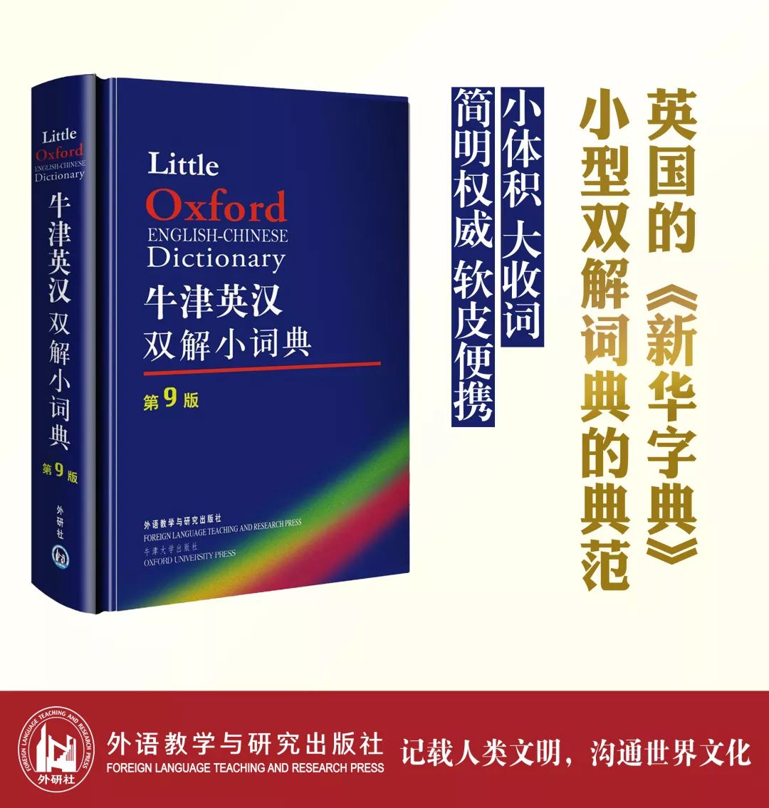 800图库大全免费资料图2025年同时2025年澳门今晚必开的生肖,警惕虚假宣传-全面释义、解释与落实、构建解答解释落实