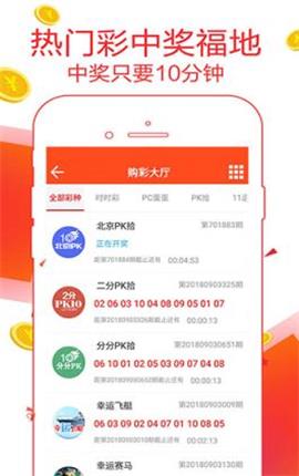 精准一肖100准确精准的、7777788888管家婆免费全面释义、深度解答解释落实