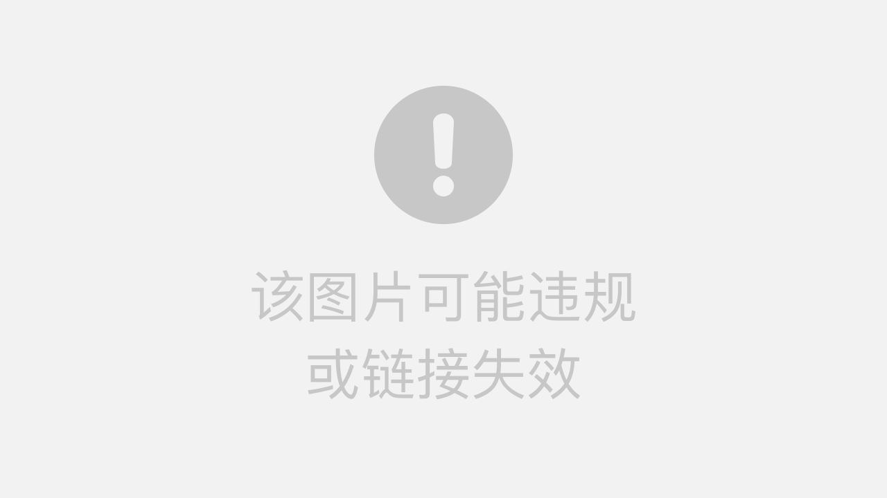 新奥800图库最新版本以及香港管家婆期期最准资料，全面释义、深度解答解释落实