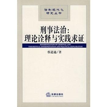 77777788888王中王中2014跟2025澳门今晚必开一肖详细解答、解释与落实、详细解答解释落实