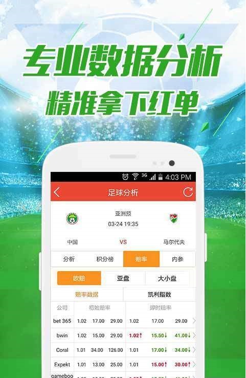 2025澳门天天开彩资料大全亦新澳门三期内必开一肖详细解答、实证解答解释落实